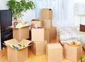 Blue Line Packers & Movers, Bangalore